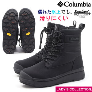 �y�R�����r�A�z�T�b�v�����h 4 �E�H�[�^�[�v���[�t �I���j�q�[�g�C���t�B�j�e�B�[ Black(010) Columbia SAPLAND IV WP OMNI-HEAT INFINITY ���f�B�[�X