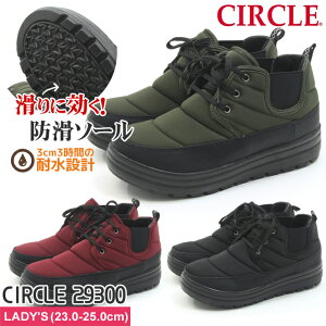 yT[NzfB[X TChSA V[gu[c h h y h Ԃ ubN J[L Cbh kdl ꃉo[ ɂ vXgbv V[[X  