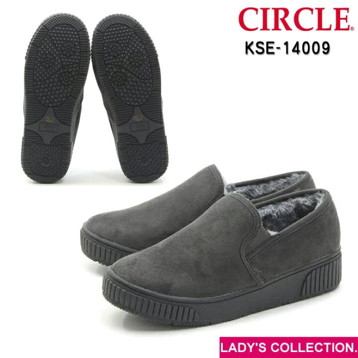 楽天市場 サークル レディース ムートンスニーカー ファー スリッポン 秋靴 オータムシューズ 防滑 はっ水 あたたかい やわらか 防寒靴 Circle Kse m stage 楽天市場 サークル レディース ムートンスニーカー ファー スリッポン 秋靴 オータムシューズ 防滑 はっ水 あたたかい やわらか 防寒靴 Circle Kse m stage