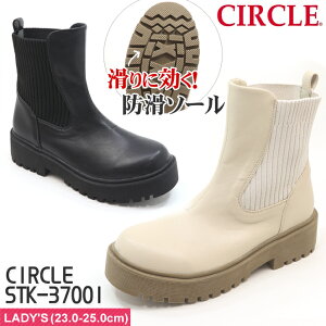 yT[NzfB[X h ujbg n[t ~h ubN x[W EhgD ɂ  EB^[u[c ԃfUC ~p F N[F CIRCLE STK-37001