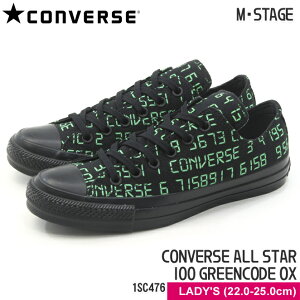yRo[Xz I[X^[ 100 O[R[h [ ubN [Jbg Xj[J[ fB[X IbNX F JWA fW^ CONVERSE ALL STAR 100 GREENCODE OX BLACK 1SC476