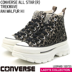 yCONVERSEzI[X^[ (R) gbNEG[u Aj}t@[ HI p[h CONVERSE ALL STAR (R) TREKWAVE ANIMALFUR HI LEOPARD nCJbg Xj[J[ jZbNX fB[XTCY 31310230