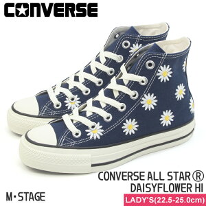 yRo[XzXj[J[ I[X^[ (R) fCW[t[ nC _[Nu[ 22.5-25.0cm CONVERSE ALL STAR (R) DAISYFLOWER HI DRK.BLU fB[X nCJbg hJ JWA Ntg 1SD824 31311230