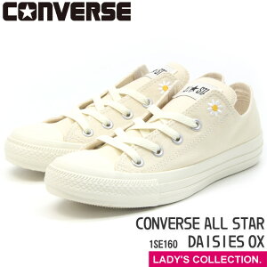 yRo[XzXj[J[ I[X^[ fCW[Y OX ItzCg 22.5-24.5cm CONVERSE ALL STAR DAISIES OX OFF.WHT fB[X [Jbg JWA ԕ hJ 1SE160 31312672