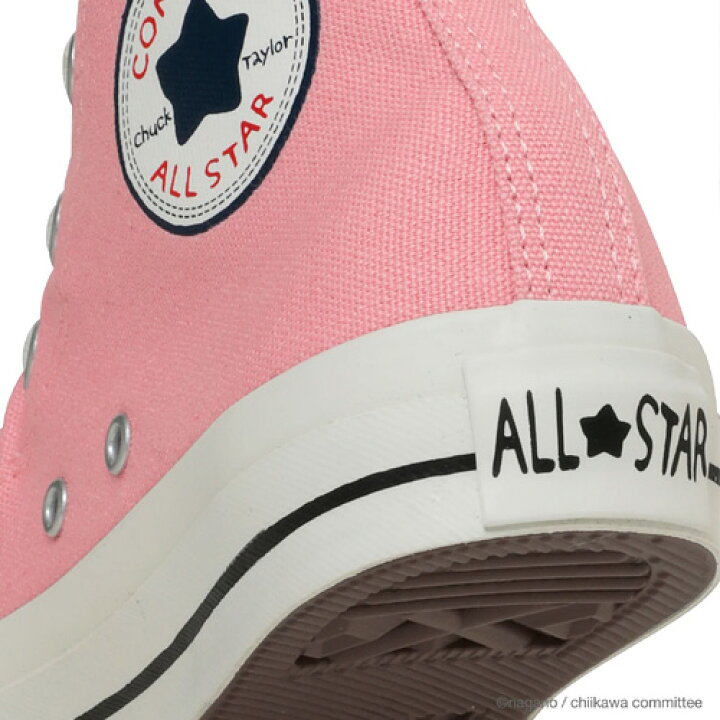楽天市場】【コンバース】 オールスター CL HI / ちいかわ ちいかわ 