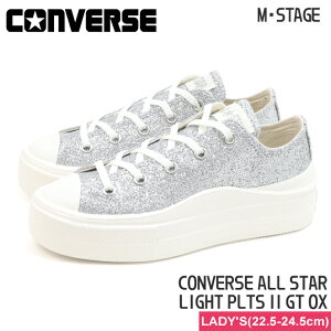 yCONVERSEzRo[X I[X^[ Cg PLTS 2 GT [ Vo[ [Jbg EJbg Xj[J[ fB[X Ob^[  JWA Vv 킢  LL ALL STAR LIG
