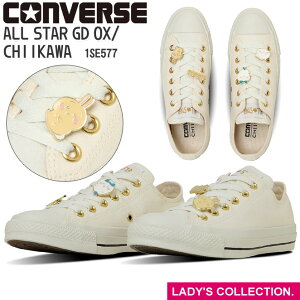 yRo[Xz I[X^[ GD OX /  zCg  Xj[J[ [Jbg fB[XTCY jZbNX JWA LN^[ `[t Ȃ񂩏Ă킢 CONVERS