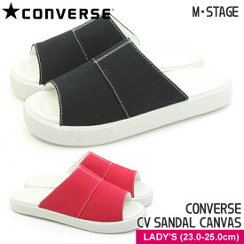 【S CONVERSE】レディース サンダル コンバース CV サンダル キャンバス ブラック レッド 赤 黒 サマー 夏用 カジュアル CV SANDAL CANVAS BLACK RED