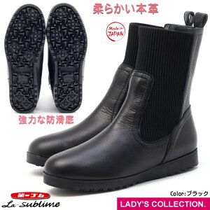 ySz EVFu[ A5636 ubN  fB[X {v tgSA V[g u[c U[ Ae}\[ VRv h h vC { _CC`S