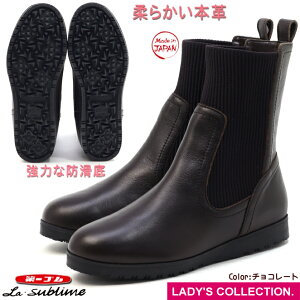 ySz EVFu[ A5636 `R[g Œ uE fB[X {v tgSA V[g u[c U[ Ae}\[ VRv h h vC { _CC`S