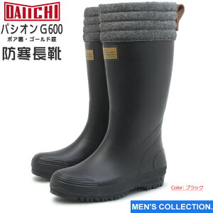 yC Sz pVI G600 ubN Y h h C ~p ᓹ  Sh {A z Z~bN Xm[u[c Cu[c  O { M