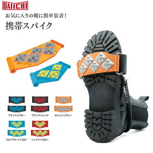 ySz gуXpCN D-GRIPS fB[ObvX ᓹ h X ~ _CC`S sXpCN ȒP 2TCY kCs ܂ό