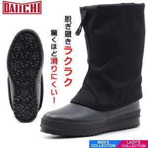 ySz RIM  ubN fC[X Y ~h Xm[u[c h h E^ C ~C  ACXo[ Sh { _CC`S Ae}\[