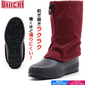ySz RIM  _[Nbh fC[X Y ~h Xm[u[c h h E^ C ~C  ACXo[ Sh { _CC`S Ae}\[