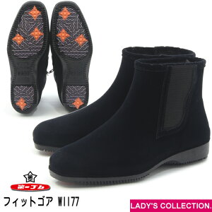 ySz VFu[ XG[h tBbgSA W1177 ubN fB[X h h {A ~C  Xm[ ACXo[ Sh Cu[c sXpCN {