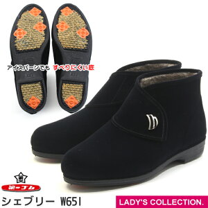 ySzVFu[ XG[h W651 fB[X h h ubN ~p  ~C Sh Xm[V[Y EB^[ JWA sXpCN {