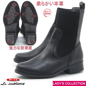 ySz EVFu[ W6646 ubN  fB[X {v tgSA V[g u[c U[ XpCN XpCNs VRv h h vC { _CC`S