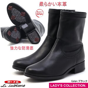 ySz EVFu[ W6649 ubN  fB[X {v TChWbv V[g u[c U[ sXpCN VRv h h vC { _CC`S