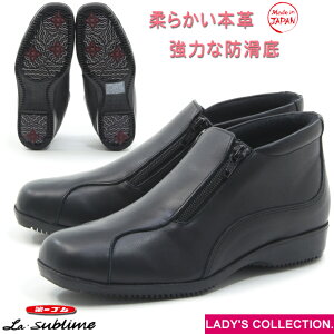 ySz EVFu[ W6722 ubN  fB[X {v _ut@Xi[ V[g u[c U[ XpCN XpCNs VRv h h vC { _CC`S