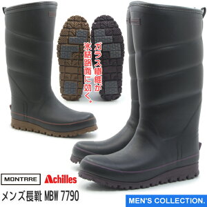 yC gz g MBW 7790 MB-779  _[NuE Y o[u[c C O Sh y KX@ے h h Xm[  ~C MONTRRE achilles