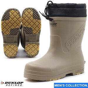 y_bvz t@Ch Y ht[ht ~h Cu[c EVAo[ y  {A Sh C DUNLOP REFINED BG0812 x[W