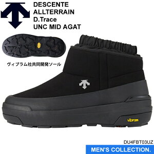 yfTgzDESCENTE ALLTERRAINiIeCj fB[g[X UNC MID AGATiO[×ubNj jZbNX YTCY DU4FBT03UZ