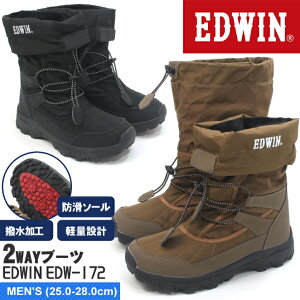 yGhEBzh h  Y 2WAYXm[u[c n[t ~h O ubN uE JbvC\[ ɂ JWA EB^[u[c ~p F n EDWIN EDW-
