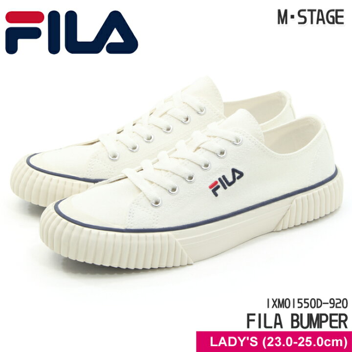 楽天市場】【FILA】フィラ スニーカー フィラ バンパー ベージュ 