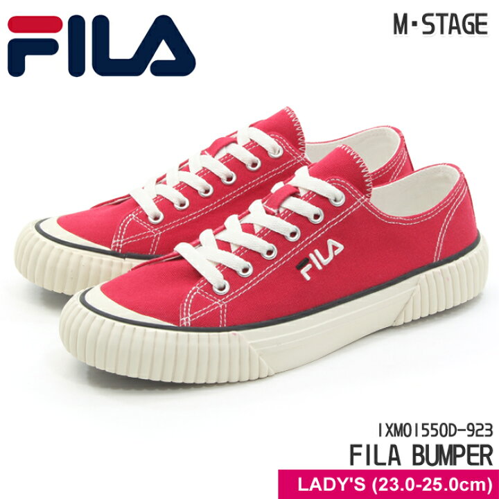 楽天市場】【FILA】フィラ スニーカー フィラ バンパー ベージュ 