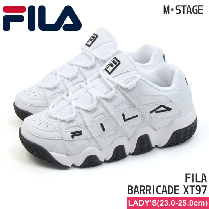 楽天市場】送料無料【FILA】フィラ バリケードXT97 ホワイト 