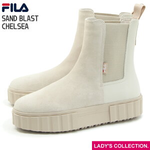 yFILAz tB Th uXg `FV[ Th fB[X u[c Xj[J[ TChSA  FILA SAND BLAST CHELSEA BRAZILIAN SAND/WHITE/FILA RED
