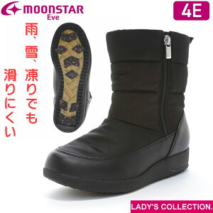 y[X^[z Cu fB[X EB^[u[c Xm[u[c L 4E h݌v KXh h t@Xi[t J  moonstar EVE FGL113 ubN