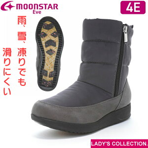 y[X^[z Cu fB[X EB^[u[c Xm[u[c L 4E h݌v KXh h t@Xi[t J  moonstar EVE FGL113 OC