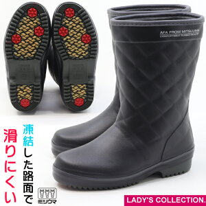 y~cE}z G[t@Cg No.4110MUNS N  ~p h y Xm[u[c C sXpCN  E^ n[t fB[X Sh