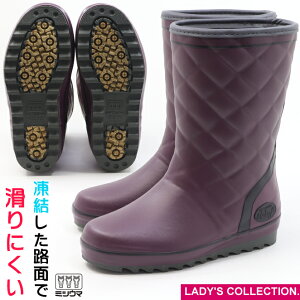 y~cE}z G[t@Cg No.4100MUCE [Y ~p h y Xm[u[c C Z~bN\[  E^ n[t fB[X Sh