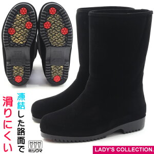 y~cE}z G[h No.710MUCES N ~p h y Xm[u[c C Z~bN\[ XpCNs  E^ n[t  fB[X Sh