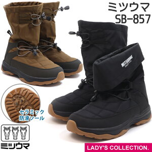 y~cE}zXm[u[c SB-857 N I[u h h Z~bN N ~h O 2WAY jp jZbNX fB[XTCY AEghA ~ ubN uE  F