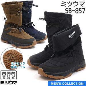 y~cE}zXm[u[c SB-857 N I[u R h h Z~bN N ~h O 2WAY jp jZbNX YTCY AEghA ~ ubN uE lCr[  F