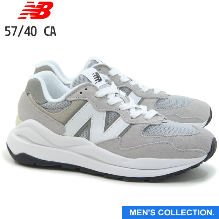 楽天市場】【new balance】ニューバランス 57/40 M5740 CA GRAY (幅：D 