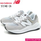 【new balance】ニューバランス 57/40 M5740 CA GRAY (幅：D やや細い) Life Style ライフスタイル スニーカー ユニセックス レディースサイズ