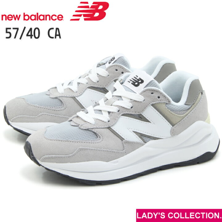 楽天市場】【new balance】ニューバランス 57/40 M5740 CA GRAY (幅：D 