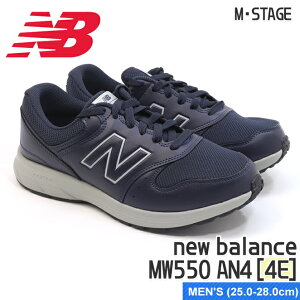 �ynew balance�z�j���[�o�����X �����Y NB MW550 AN4 NAVY ���L�F4E ���[�J�b�g �X�j�[�J�[ �l�C�J���[ ���F�n �l�C�r�[ ��ԃJ���[ �����j���O ���C�t�X�^�C��