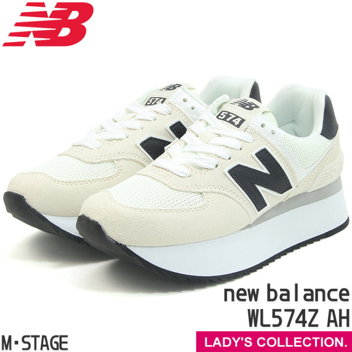 楽天市場】【new balance】 ニューバランス NB 574+ WL574Z AH LIGHT 