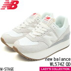 【new balance】 ニューバランス NB 574+ WL574Z QD LIGHT GRAY 幅：B ローカット スニーカー レディース ライトグレー 灰 厚底 チャンキー カジュアル スエード ランニング ライフスタイル