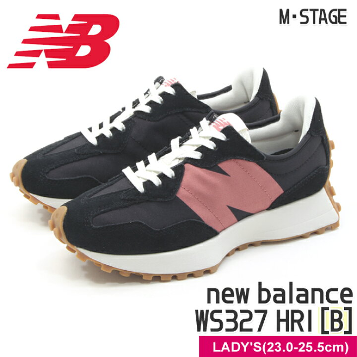 楽天市場 送料無料 New Balance ニューバランス レディース スニーカー Nb Ws327 Hr1 Black Pink 幅 B ローカット ブラック ピンク 黒色系 定番色 秋色 人気カラー メッシュ シンプル ビッグロゴ 通学 通勤 ライフスタイル カジュアル ｍ ｓｔａｇｅ