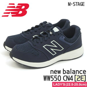 ynew balancezj[oX fB[X NB WW550 CN4 lCr[ F2E [Jbg Xj[J[ lCJ[ Fn ԃJ[ jO CtX^C