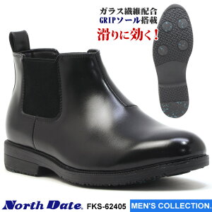 ym[XfCgz Y TChSAu[c ubN h h 4E L 4cmϐ ɂ KX@ y V[g rWlX EB^[u[c ~  North Date 62405