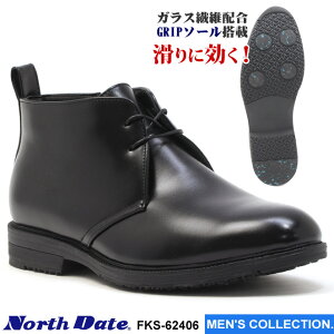 ym[XfCgz Y `bJu[c ubN h h 4E L 4cmϐ ɂ KX@ OH RC TCht@Xi[ y V[g rWlX EB^[u[c ~  North Date 6