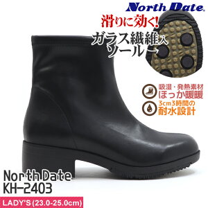 ym[XfCgzfB[X h h TChWbvAbv V[g Ԃ ubN EhgD KX@۔z\[ ɂ  EB^[u[c ~p 