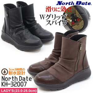 ym[XfCgzfB[X V[g u[c kh-32007 h h TChWbvAbv ubN _[NuE EhgD ]XpCNt ɂ  EB^[